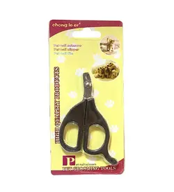 ناخن گیر کوچک سگ و گربه