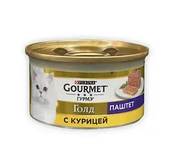کنسرو پته گربه با گوشت مرغ 85 گرمی گورمت_Gourmet