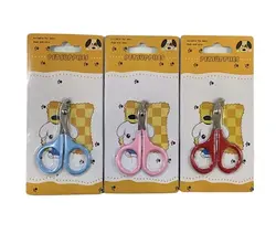 ناخن گیر قیچی میکرو سگ و گربه