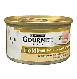 کنسرو گربه با گوشت بوقلمون 85 گرمی گورمت_Gourmet