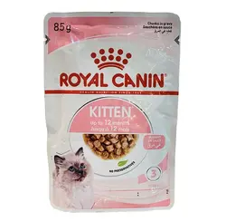 پوچ بچه گربه با تکه های نرم در سس گوشت 85 گرمی رویال کنین_Royal Canin