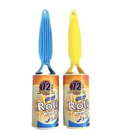 پرزگیر ساده رولی 72 لایه