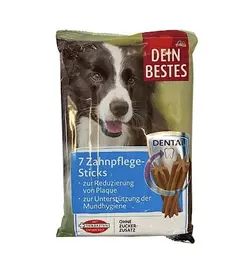 تشویقی دنتال سگ 203 گرمی دین بستس_Dein Bestes