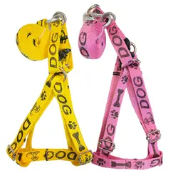 قلاده کتفى طرح دار همراه با لید ناناپت_nana pet