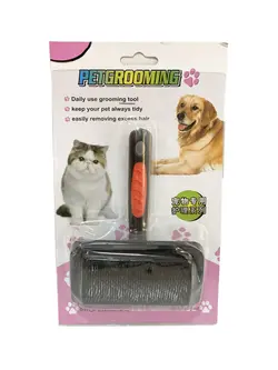 برس سگ و گربه مشکی قرمز با طرح استخوان_Pet grooming