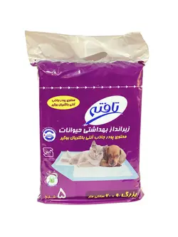 زیر انداز بهداشتی حیوانات خانگی سایز بزرگ 60*90 تافته-بسته 5 عددی