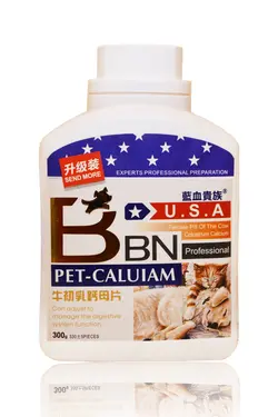 قرص کلسیم مخصوص توله سگ و بچه گربه _ BBN