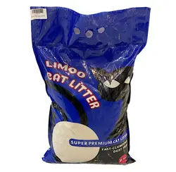 خاک مخصوص گربه سوپرپرمیوم ساده لیمو 8 کیلویی ــــLimoo_Cat_litter