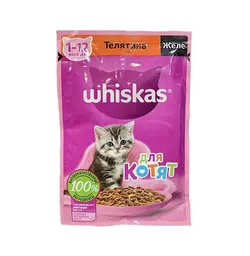 پوچ بچه گربه با طعم گوشت گوساله 75 گرمی ویسکاس_Whiskas