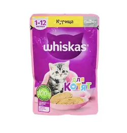 پوچ بچه گربه با طعم مرغ 75 گرمی ویسکاس_Whiskas