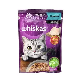 پوچ گربه با طعم خرگوش 75 گرمی ویسکاس_Whiskas