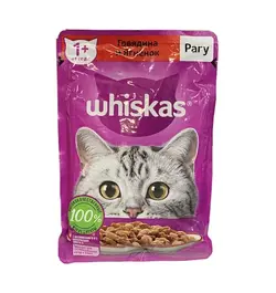 پوچ گربه با طعم بره 75 گرمی ویسکاس_Whiskas