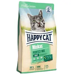 غذا خشک گربه بالغ هپی کت مینکاس پرفکت میکس نیم کیلو فله ای_Happy cat perfect mix