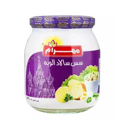 سس سالاد الویه مهرام - 640 گرم