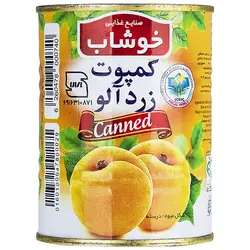 کمپوت زرد آلو کلیددار 350 گرمی خوشاب