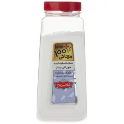 نمک تصفیه شده خوراکی ید دار شاهسوند - 1000 گرم