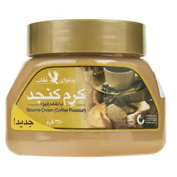 کرم کنجد با طعم قهوه عقاب - 350 گرم