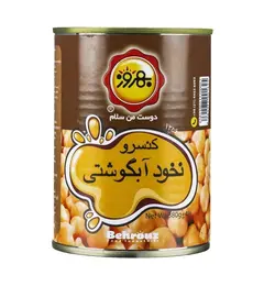 کنسرو نخود آبگوشتی بهروز 380 گرمی