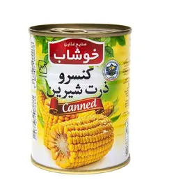 کنسرو ذرت شیرین خوشاب 350 گرمی