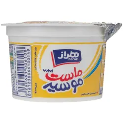 ماست موسیر پرچرب هراز - 250 گرم