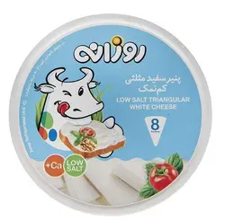 پنیر سفید مثلثی روزانه وزن 120 گرم