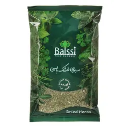 سبزی قورمه خشک 180 گرمی بالسی