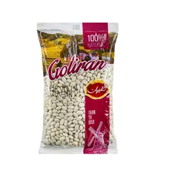 لوبیا سفید گلیران 900 گرم