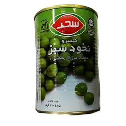 کنسرو نخود سبز سحر 410 گرمی