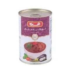 کنسرو خوراک بادمجان چیکا 420 گرمی