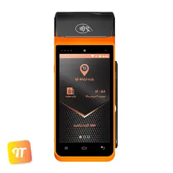 کارتخوان MoreFun MF919 - نارنجی