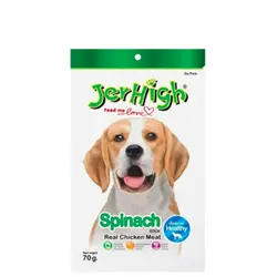 تشویقی سگ Spinach جرهای 70 گرمی (کارتن 10 عددی) - عمده فروشی محصولات حیوانات خانگی