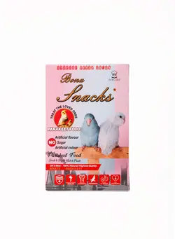 غذای پرندگان کوچک 1 کیلوگرمی بوناژلا (کارتن ۴ عددی) - عمده فروشی محصولات حیوانات خانگی