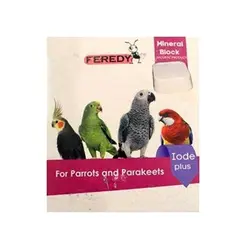 سنگ کلسیوم با ید پرندگان - عمده فروشی محصولات حیوانات خانگی