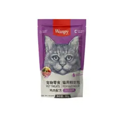 پوچ گربه ونپی طعم مرغ و سبزیجات وزن ۸۰ گرمی ( کارتن 15 عددی ) - عمده فروشی محصولات حیوانات خانگی