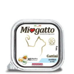 کنسرو گربه Miogatto مدل gattini وزن 100 (کارتن 16 عددی ) - عمده فروشی محصولات حیوانات خانگی