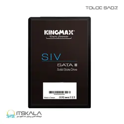 قیمت و خرید حافظه SSD اینترنال کینگ مکس مدل SATSIV32 ظرفیت 128 گیگابایت | ITSKALA