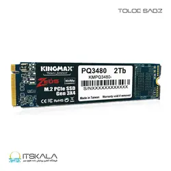 قیمت و خرید حافظه SSD M.2 کینگ مکس PCIe NVMe Gen3x4 PQ3480 ظرفیت 2 ترابایت | ITSKALA