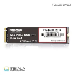 قیمت و خرید حافظه SSD M.2 کینگ مکس PCIe NVMe Gen4x4 PQ4480 ظرفیت 2 ترابایت | ITSKALA