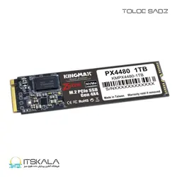 قیمت و خرید حافظه SSD M.2 کینگ مکس PCIe NVMe Gen4x4 PX4480 ظرفیت 1 ترابایت | ITSKALA
