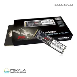 قیمت و خرید حافظه SSD M.2 کینگ مکس PCIe NVMe Gen4x4 PX4480 ظرفیت 1 ترابایت | ITSKALA