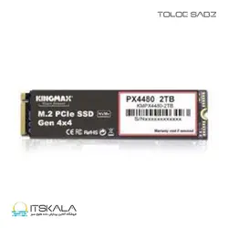 قیمت و خرید حافظه SSD M.2 کینگ مکس PCIe NVMe Gen4x4 PX4480 ظرفیت 2 ترابایت | ITSKALA