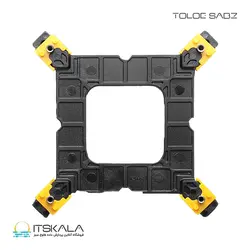 قیمت و خرید فن خنک کننده پردازنده گیم دیاس مدل AURA GA1 | ITSKALA