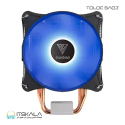 قیمت و خرید فن خنک کننده پردازنده گیم دیاس مدل BOREAS E1 410 BLUE | ITSKALA