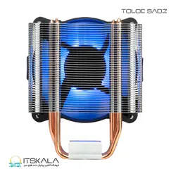 قیمت و خرید فن خنک کننده پردازنده گیم دیاس مدل BOREAS E1 410 BLUE | ITSKALA