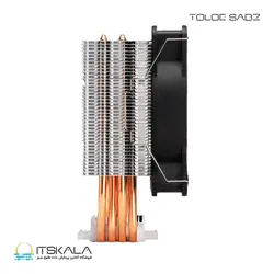 قیمت و خرید فن خنک کننده پردازنده گیم دیاس مدل BOREAS E1 410 BLUE | ITSKALA