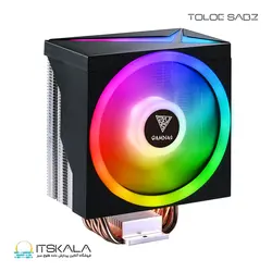 قیمت و خرید فن خنک کننده پردازنده گیم دیاس مدل BOREAS M1-610 | ITSKALA