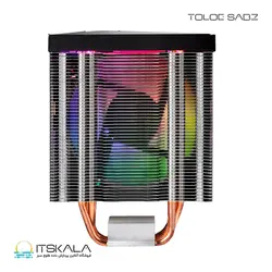 قیمت و خرید فن خنک کننده پردازنده گیم دیاس مدل BOREAS M1-610 | ITSKALA