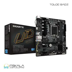 قیمت و خرید مادربرد گیگابایت GIGABYTE H610M S2 DDR4 | ITSKALA