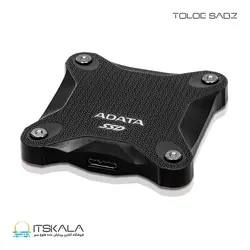 قیمت و خرید اس اس دی اکسترنال ای دیتا SD600Q External Solid State Drive 240GB | ITSKALA