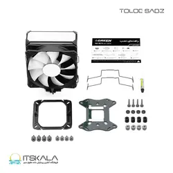 قیمت و خرید فن خنک کننده پردازنده green مدل NOTUS 400 ARGB | ITSKALA